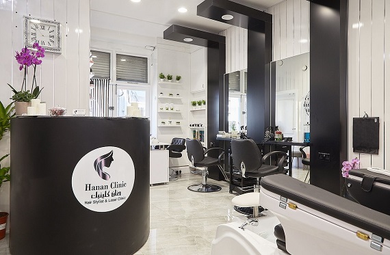 Hanan beauty salon